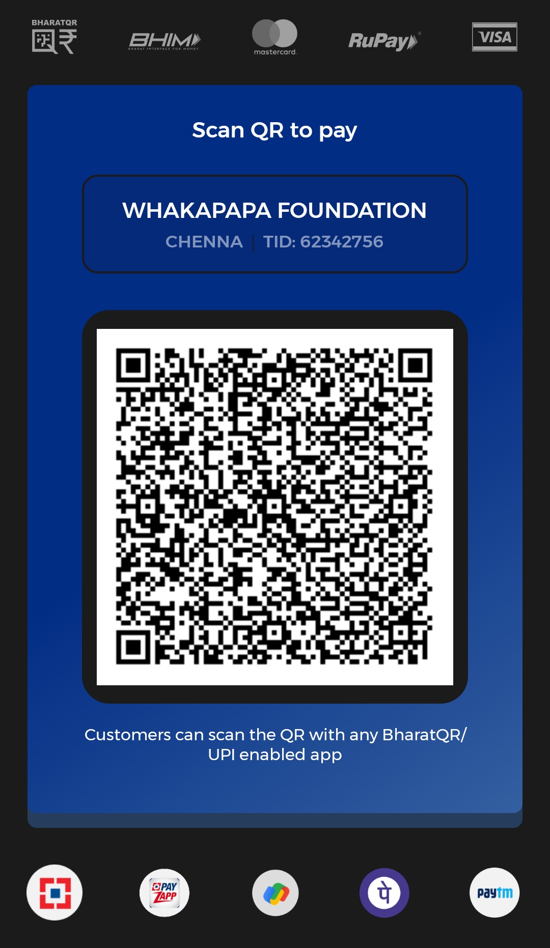 upi-scanner